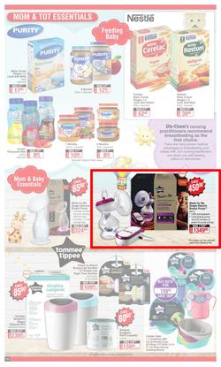 Dis-Chem : New Year Summer Savings (27 December 2021 - 16 January 2022), page 16