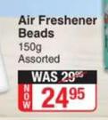 Home Butler Air Freshener Beads Assorted-150g