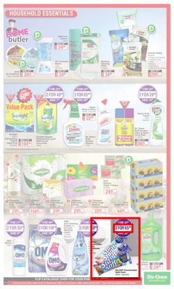 Dis-Chem : New Year Summer Savings (27 December 2021 - 16 January 2022), page 17