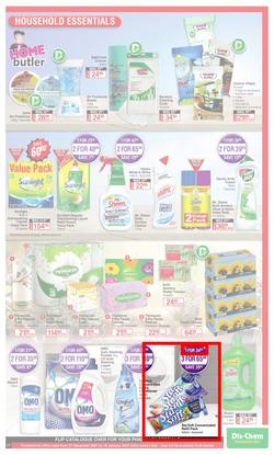 Dis-Chem : New Year Summer Savings (27 December 2021 - 16 January 2022), page 17