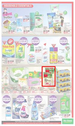 Dis-Chem : New Year Summer Savings (27 December 2021 - 16 January 2022), page 17