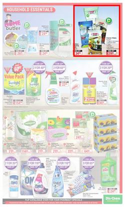 Dis-Chem : New Year Summer Savings (27 December 2021 - 16 January 2022), page 17