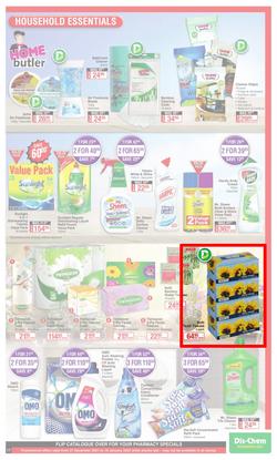 Dis-Chem : New Year Summer Savings (27 December 2021 - 16 January 2022), page 17