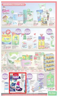 Dis-Chem : New Year Summer Savings (27 December 2021 - 16 January 2022), page 17