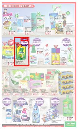Dis-Chem : New Year Summer Savings (27 December 2021 - 16 January 2022), page 17