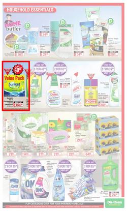 Dis-Chem : New Year Summer Savings (27 December 2021 - 16 January 2022), page 17
