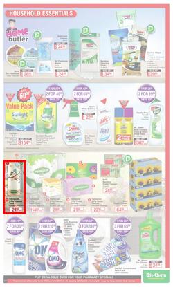 Dis-Chem : New Year Summer Savings (27 December 2021 - 16 January 2022), page 17