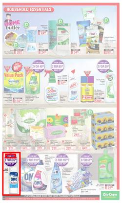 Dis-Chem : New Year Summer Savings (27 December 2021 - 16 January 2022), page 17