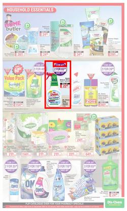 Dis-Chem : New Year Summer Savings (27 December 2021 - 16 January 2022), page 17