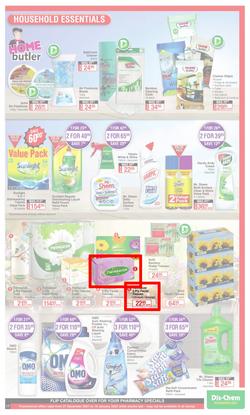 Dis-Chem : New Year Summer Savings (27 December 2021 - 16 January 2022), page 17