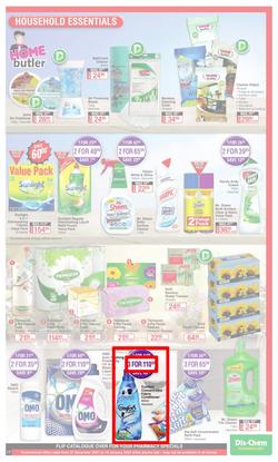 Dis-Chem : New Year Summer Savings (27 December 2021 - 16 January 2022), page 17