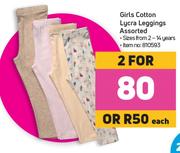 Girls Cotton Lycra Leggings Assorted-Each