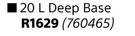 Duram Armaguard (Deep Base)-20Ltr