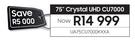 Samsung 75" Crystal UHD CU7000 UA75CU7000KXXA
