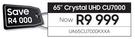 Samsung 65" Crystal UHD CU7000 UA65CU7000KXXA
