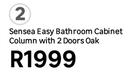 Sensea Easy Bathroom Cabinet Column With 2 Doors Oak