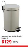 Sensea Urban Dustbin Fossil Brown 3L