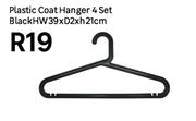 Plastic Coat Hanger 4 Set Black W39 x D2 x H21cm
