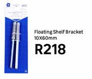 Floating Shelf Bracket 10 x 60mm
