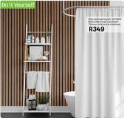 Supreme Mouldings Wide Slats Kiaat Polymer Wall Panelling T10mm x W163mm x H2400mm