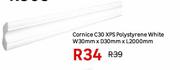 Cornice C30 XPS Polystyrene White-W30mm X D30mm X L2000mm