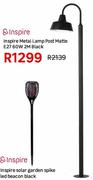 Inspire Metal Lamp Post Matte E27 60W 2M Black