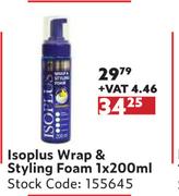 Isoplus Wrap & Styling Foam-1 x 200ml