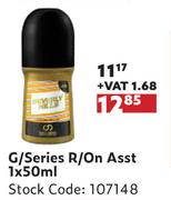 G/Series R/On Asst-1 x 50ml
