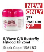 Easy Waves C/B Butterfly H/Food-1 x 125ml