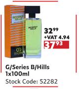G/Series B/Hills-1 x 100ml