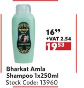 Bharkat Amla Shampoo-1 x 250ml