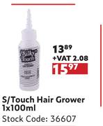 S/Touch Hair Grower-1 x 100ml