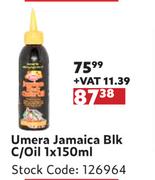Umera Jamaica Blk C/Oil-1 x 150ml