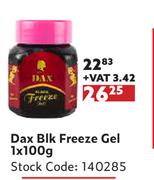 Dax Blk Freeze Gel-1 x 100g