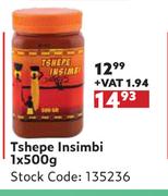 Tshepe Insimbi-1 x 500g