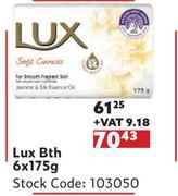 Lux Bath-6 x 175g