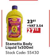 Stametta Body Liquid-1 x 500ml