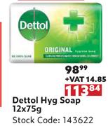 Dettol Hyg Soap-12 x 75g