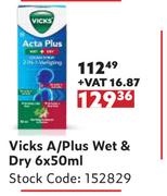 Vicks A/Plus Wet & Dry-6 x 50ml