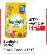 Sunlight-1 x 2Kg 