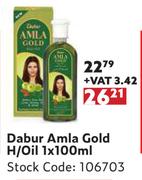 Dabur Amla Gold Hair Oil-100ml