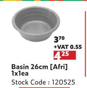 Basin 26cm (Afri)-1 x 1 Each