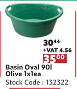 Basin Oval 90L Olive-1 x 1 Each