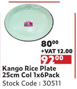 Kango Rice Plate 25cm Col-1 x 6 Pack
