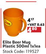 Elite Beer Mug Plastic 500ml-1 x 1 Each