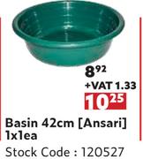 Basin 42cm (Ansari)-1 x 1 Each