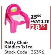 Potty Chair Kiddies-1 x 1 Each