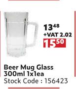 Beer Mug Glass 300ml-1 x 1 Each