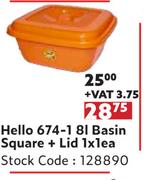 Hello 674-1 8L Basin Square + Lid-1 x 1 Each