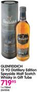 Glenfiddich 15 Yo Distillery Edition Speyside Malt Scotch Whisky In Gift Tube-750ml